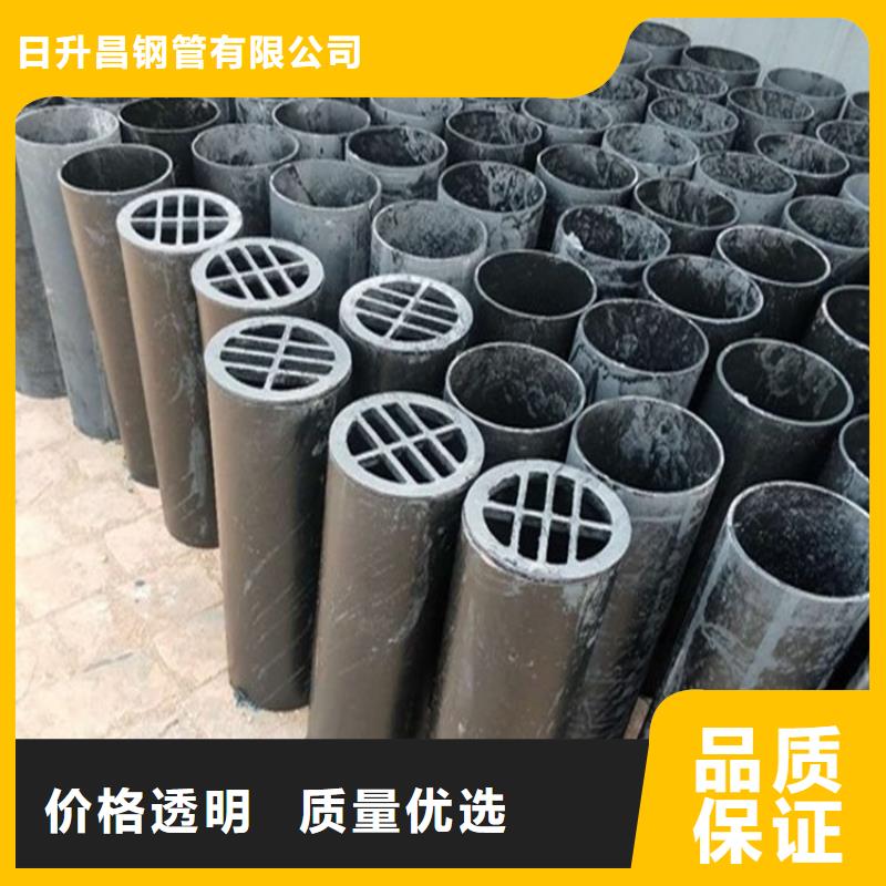 铸铁泄水管厂家-视频-铜川市铸铁泄水管厂家-日升昌钢管(铜川市分公司)服务区域印台|王益|榆林|安康|商洛|延安