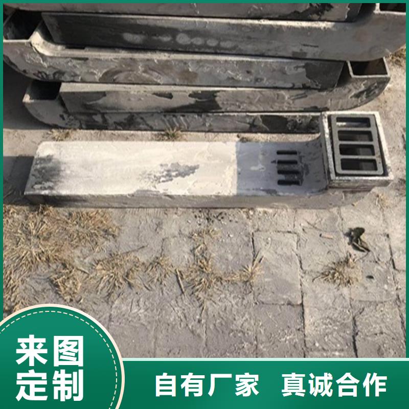 铸铁泄水管厂家视频-铸铁泄水管厂家(日升昌)覆盖地域广东省湛江市麻章|霞山|河源|东莞|深圳|云浮|珠海