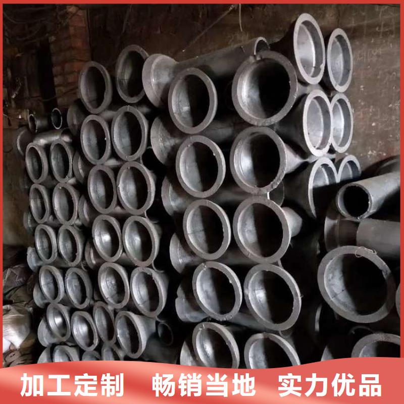 泄水管-注浆管货真价实