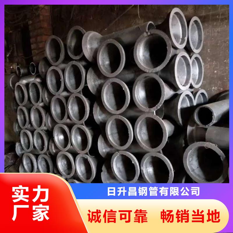泄水管,桥梁声测管厂家N年大品牌