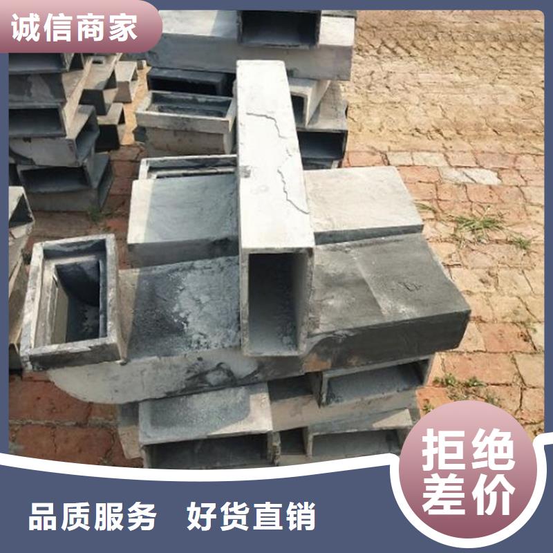 泄水管声测管优势