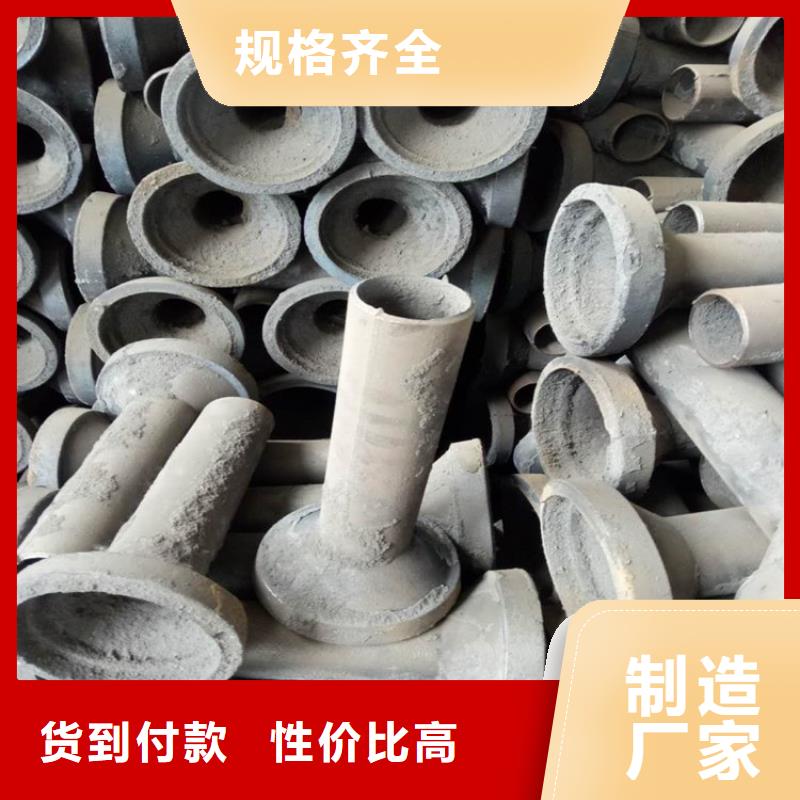 泄水管桩基声测管质优价保