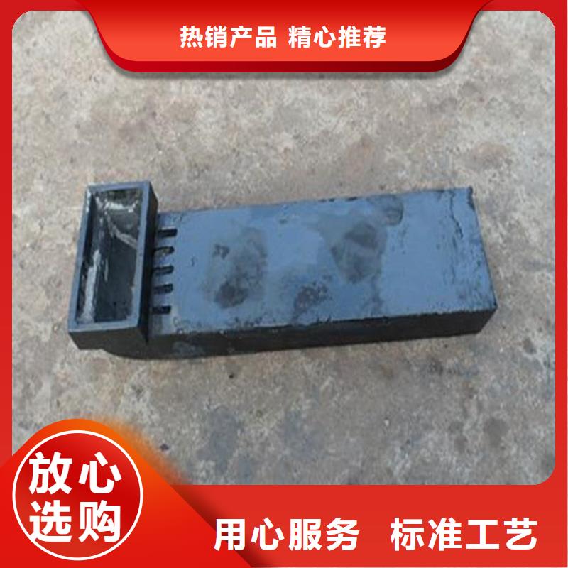 铸铁泄水管厂家视频-铸铁泄水管厂家(日升昌)覆盖地域广东省湛江市麻章|霞山|河源|东莞|深圳|云浮|珠海