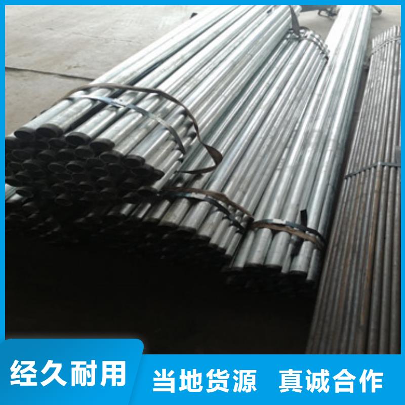 注浆管注浆管厂家品质可靠