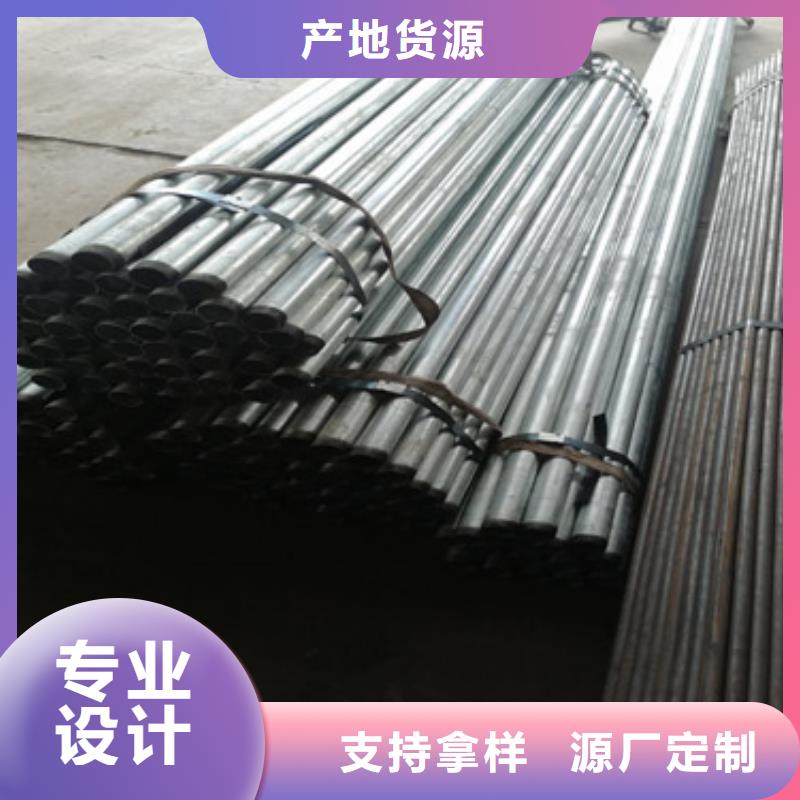 注浆管厂家规格全