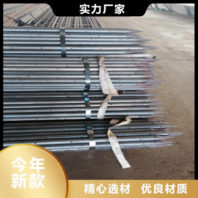 注浆管,注浆管厂家用心服务