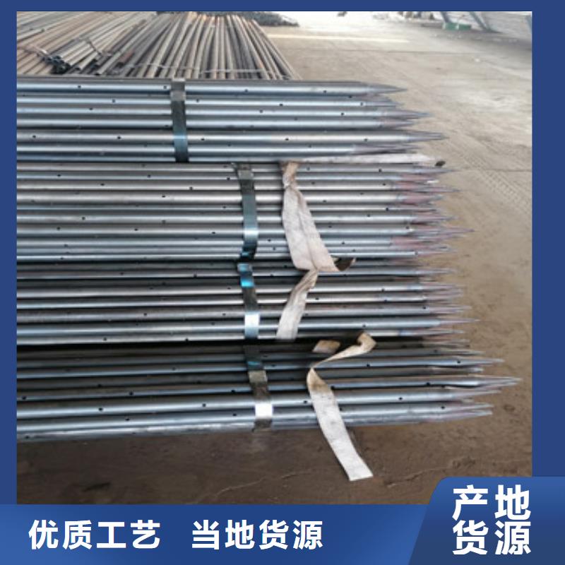 【 注浆管 观测沉降板厂家源头厂家来图定制】-日升昌钢管(滁州市分公司)-阿奇乐乐