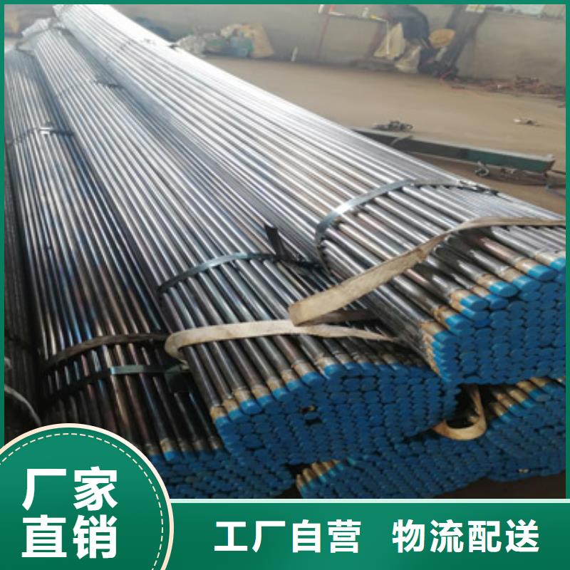 【注浆管桥梁声测管厂家源头工厂量大优惠】