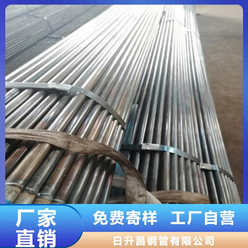 注浆管-高速路基沉降板厂家质优价廉