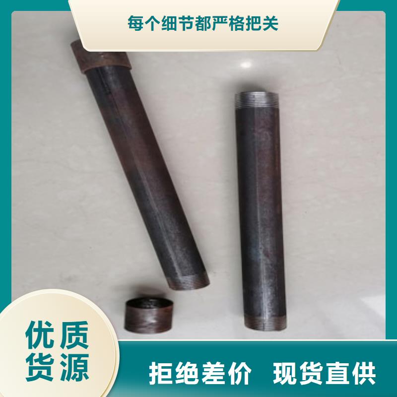 【注浆管声测管厂家加工定制】