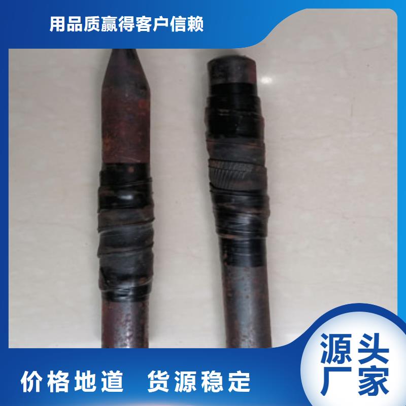 注浆管声测管厂家可放心采购