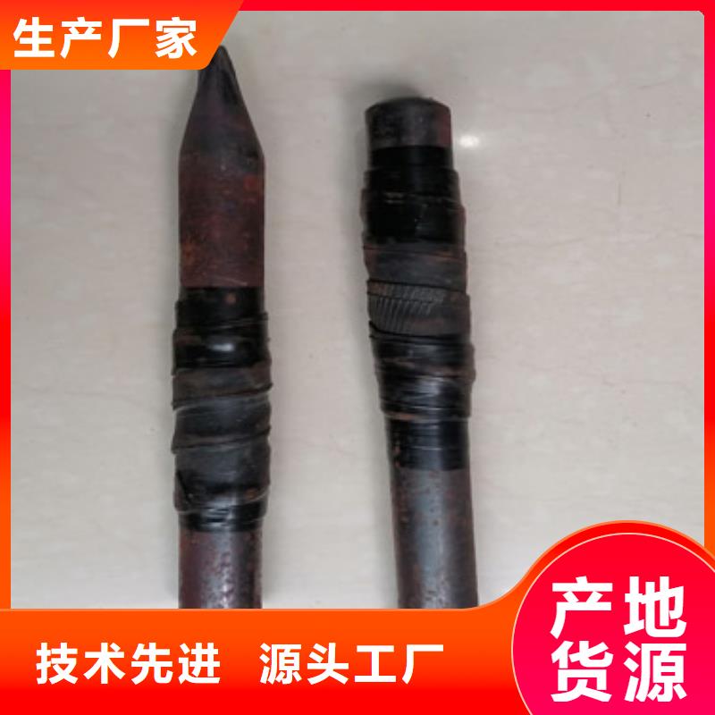 注浆管倒刺钢花管厂家批发商