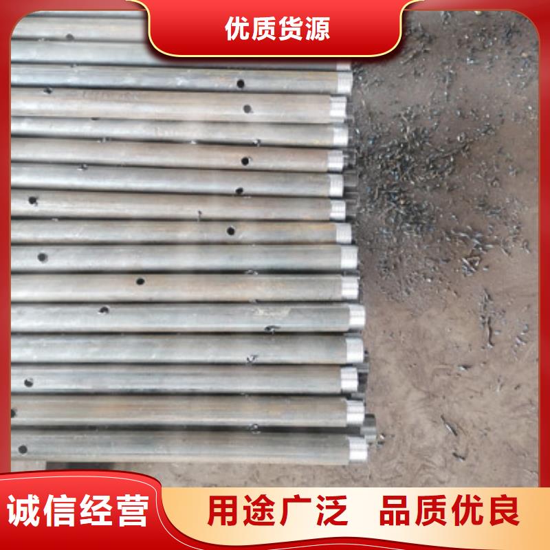 注浆管,注浆管厂家用心服务
