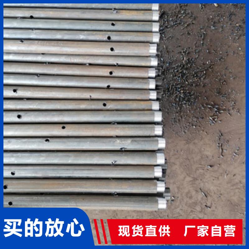 预埋注浆管厂家现货