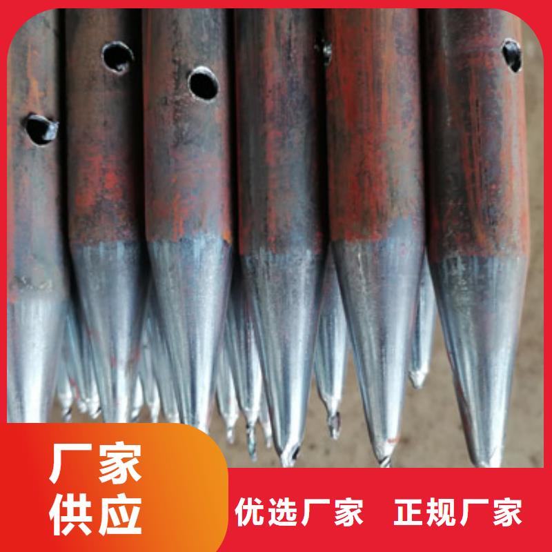 注浆管【注浆管厂家】优质工艺