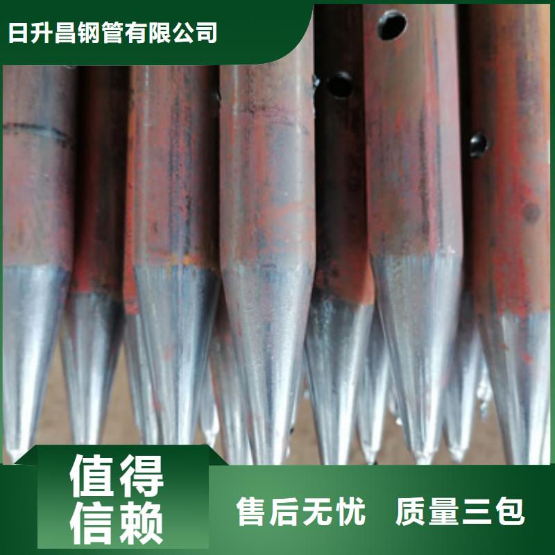 注浆管【声测管厂家】自主研发