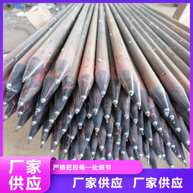 注浆管声测管专注产品质量与服务