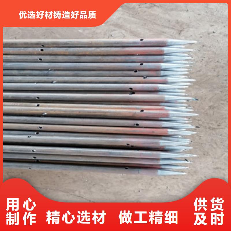 注浆管,钢花管厂家定制销售售后为一体