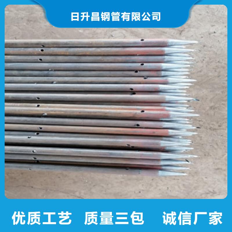 注浆管注浆管厂家品质可靠