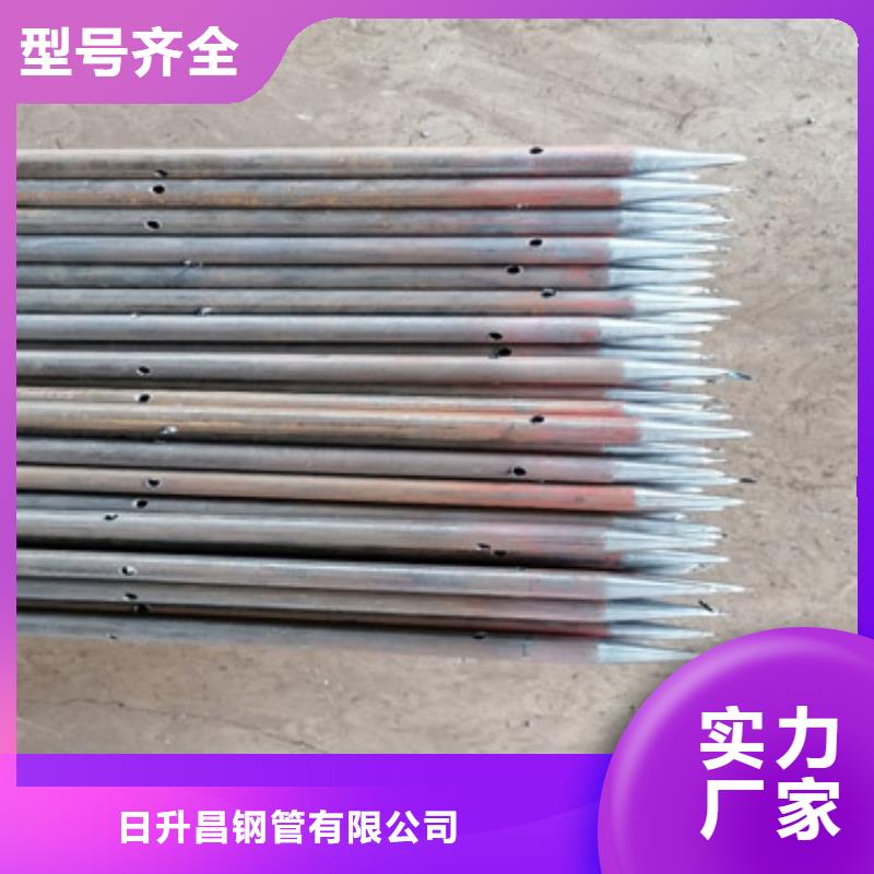 一手价格【注浆管】, 桩基声测管 厂家直销心钱