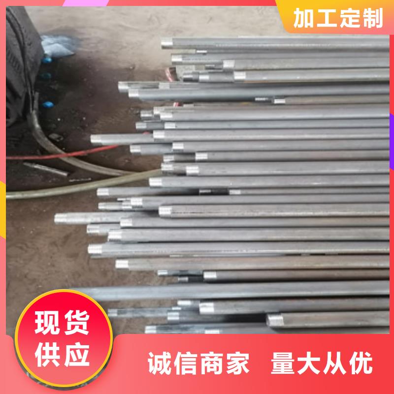 注浆管-高速路基沉降板厂家质优价廉