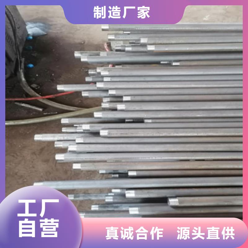 注浆管声测管满足多种行业需求