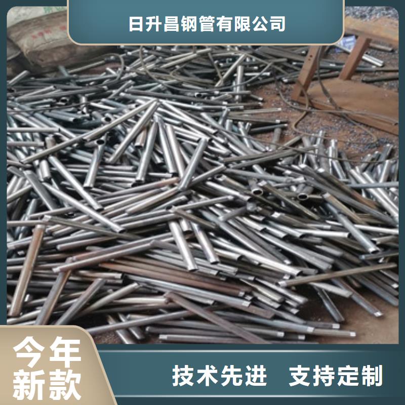 注浆管声测管贴心服务