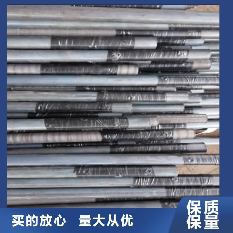 【注浆管-声测管精工打造】