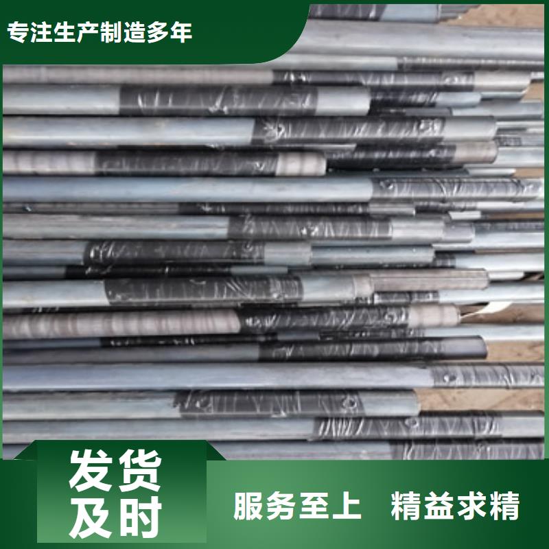 【 注浆管 观测沉降板厂家源头厂家来图定制】-日升昌钢管(滁州市分公司)-阿奇乐乐