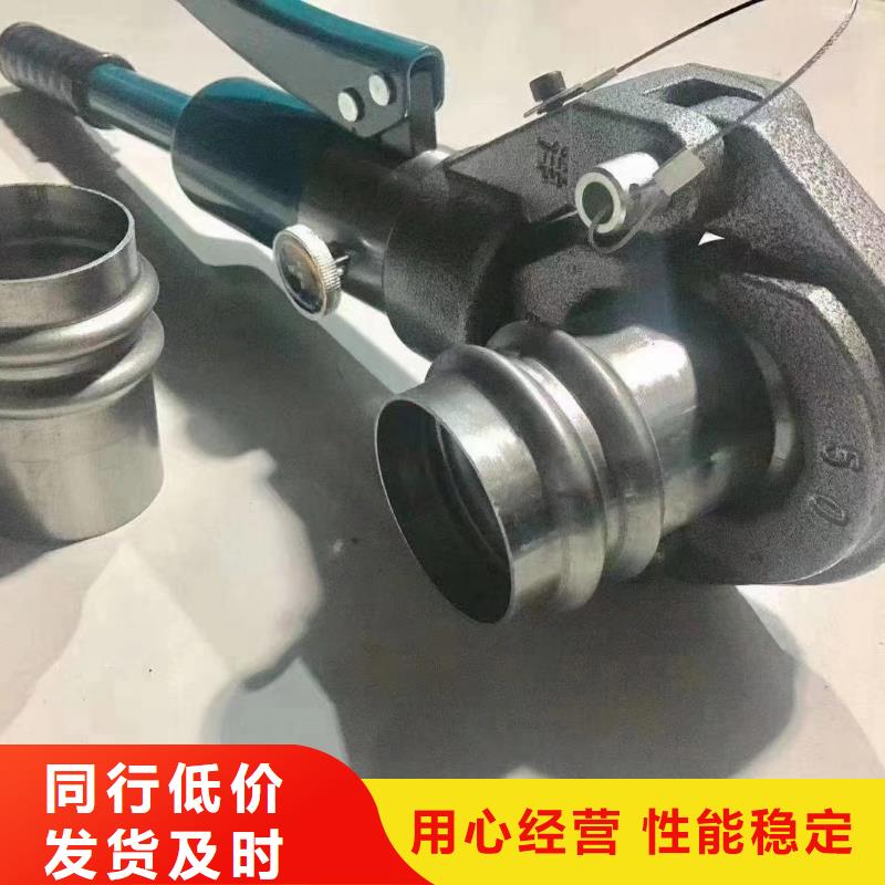 【 注浆管 桥梁泄水管厂家一站式采购商】日升昌铸铁泄水管厂家