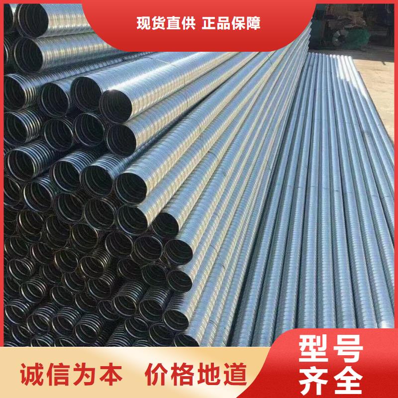 注浆管声测管厂家质量无忧