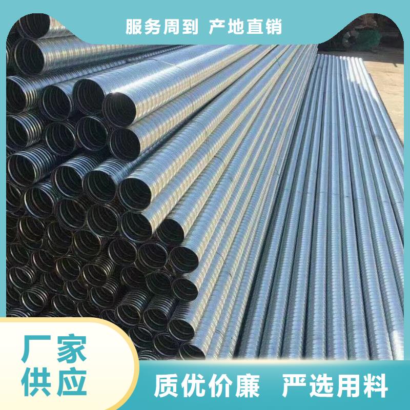 注浆管桥梁泄水管厂家品牌企业