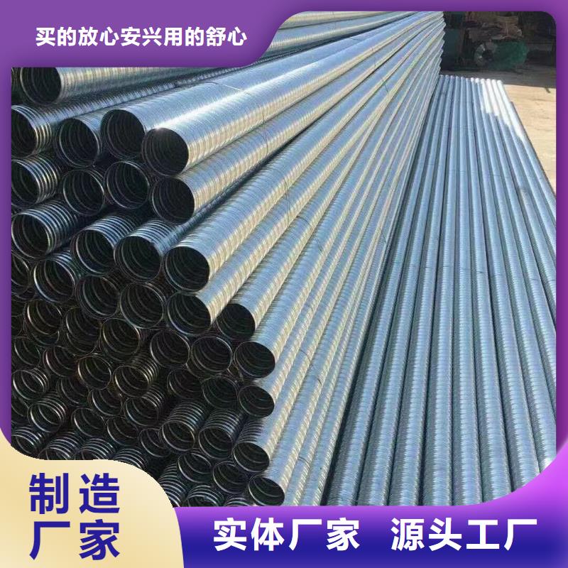 注浆管注浆管现货多种规格可选