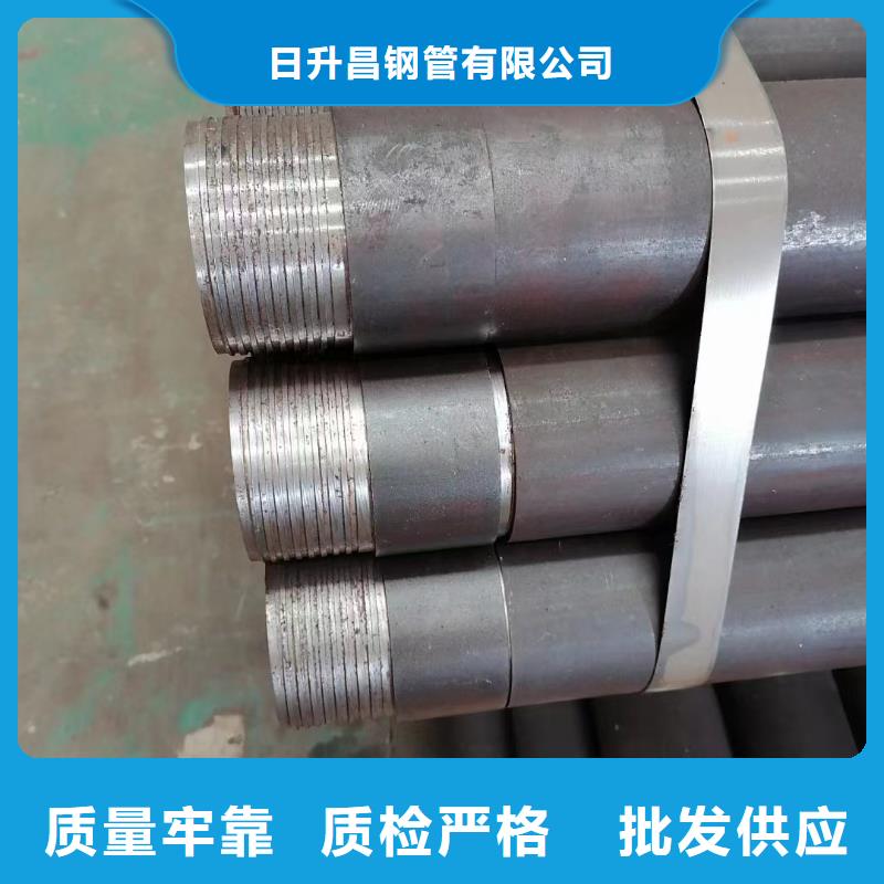 注浆管,声测管全新升级品质保障