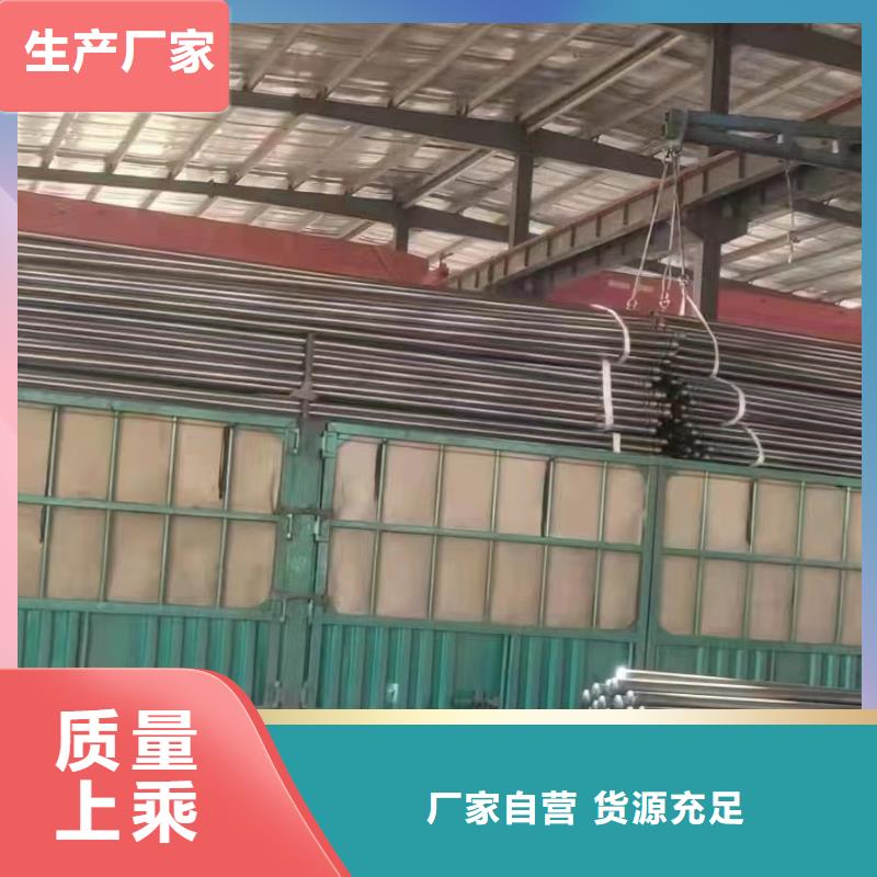 注浆管声测管厂家一站式采购方便省心
