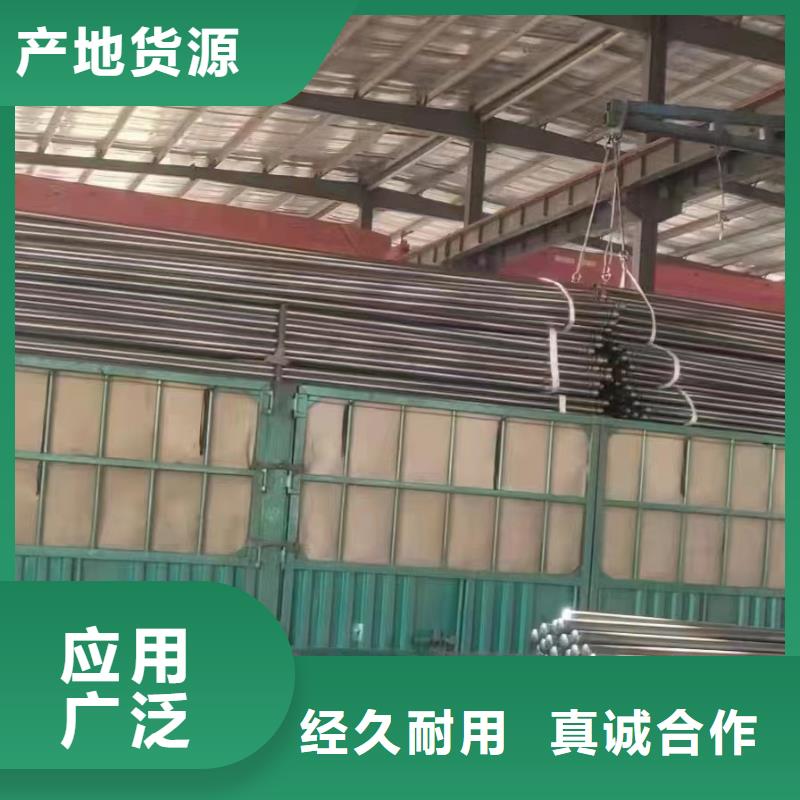 【注浆管】高速路基沉降板厂家用心做产品