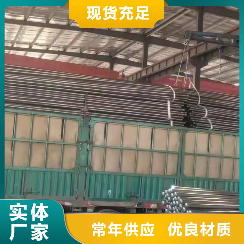 注浆管声测管产地采购