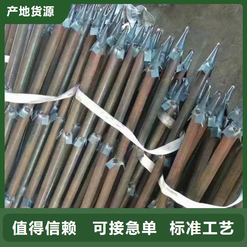 注浆管声测管现货现货批发