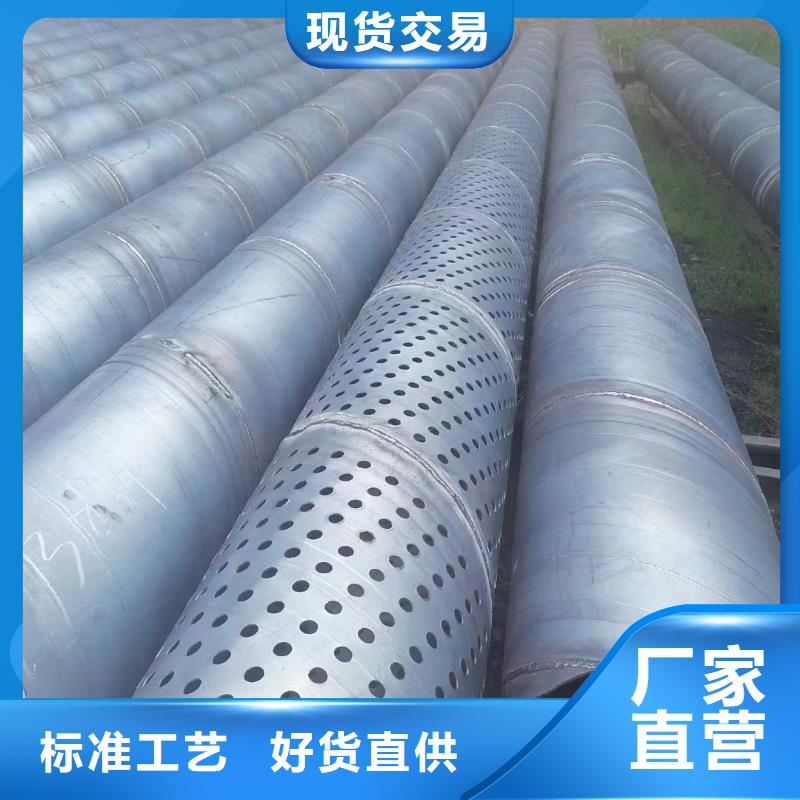 注浆管声测管厂家一站式采购方便省心