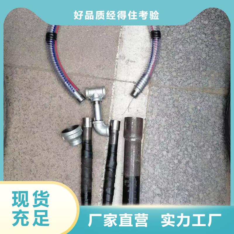 【 注浆管 桥梁泄水管厂家一站式采购商】日升昌铸铁泄水管厂家