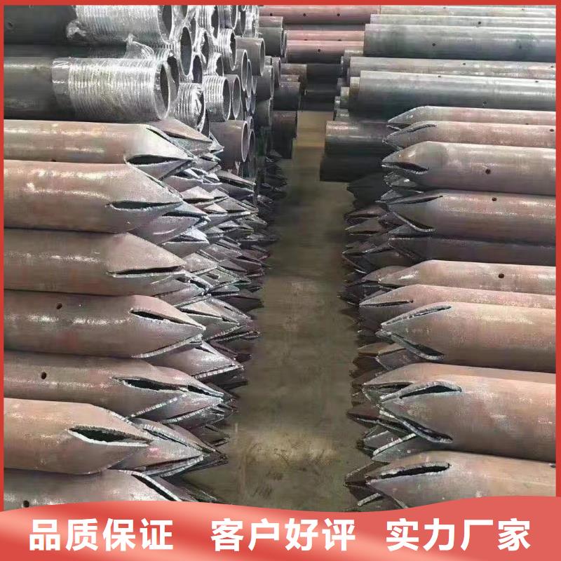 注浆管声测管贴心服务