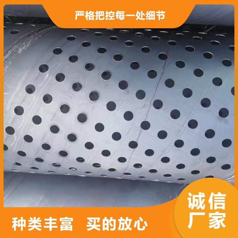 【注浆管】钢花管厂家拒绝伪劣产品