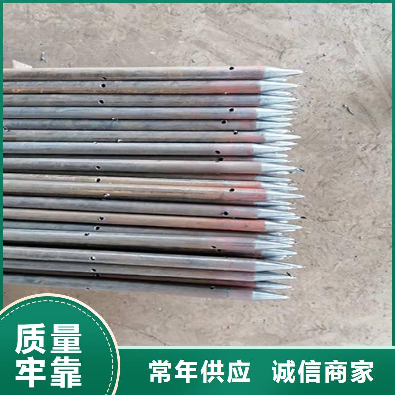 注浆管,【 桩基声测管 】实力派厂家-市场覆盖|海口|三亚-阿奇乐乐