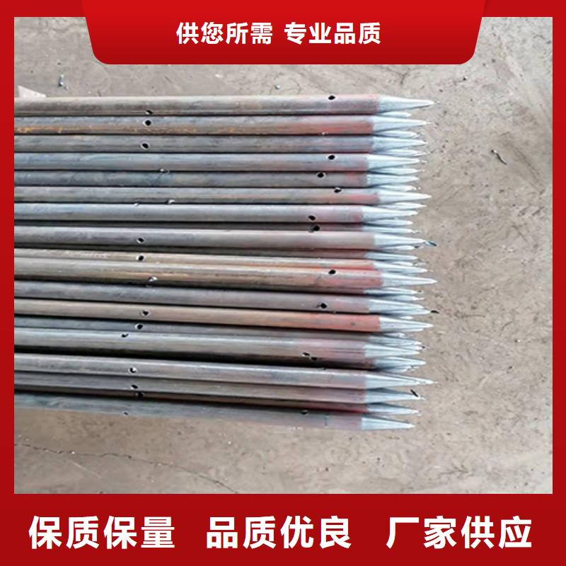 注浆管-护坡钢花管厂家每一处都是匠心制作