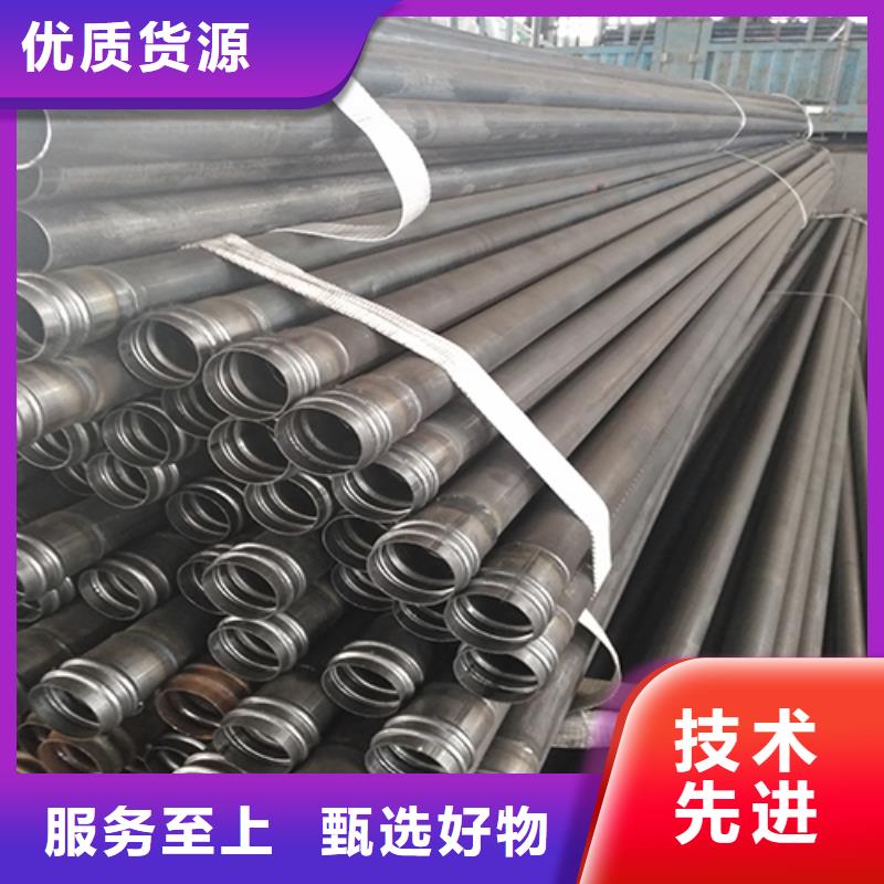 注浆管注浆管厂家购买的是放心