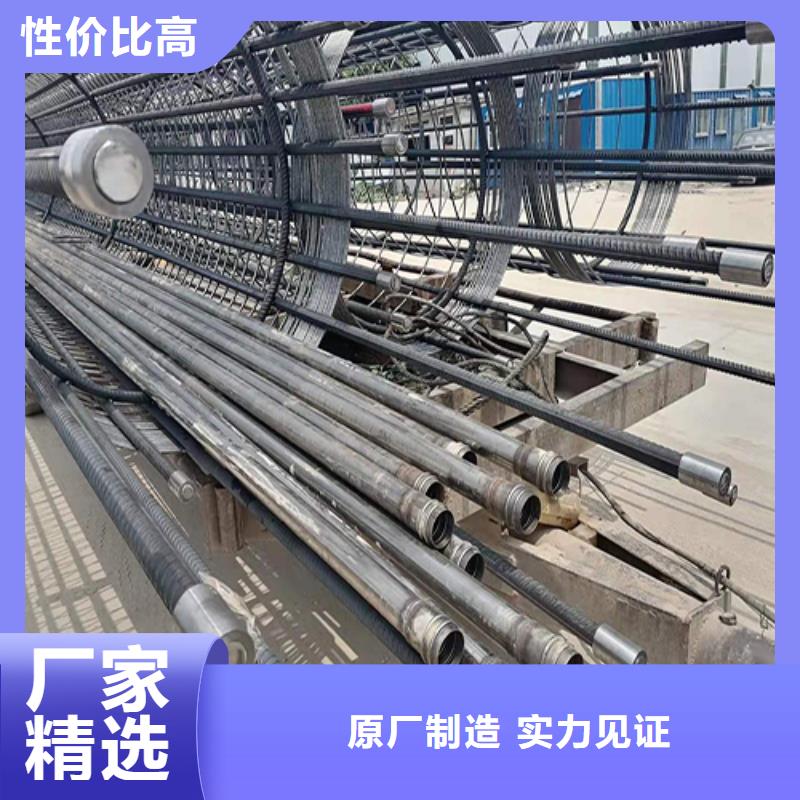 【 注浆管 观测沉降板厂家源头厂家来图定制】-日升昌钢管(滁州市分公司)-阿奇乐乐