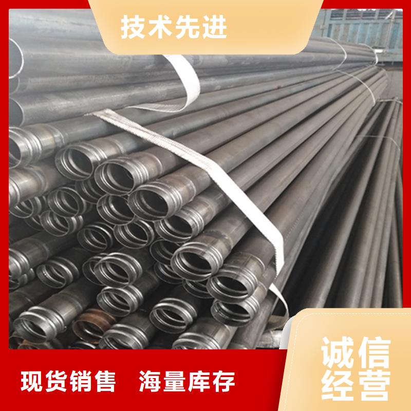 注浆管_注浆管厂家厂家直销规格多样