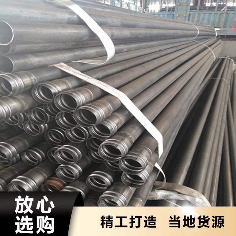 注浆管-高速路基沉降板厂家质优价廉
