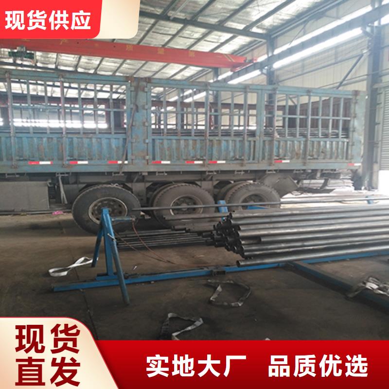 注浆管,路基观测用沉降板厂家生产厂家
