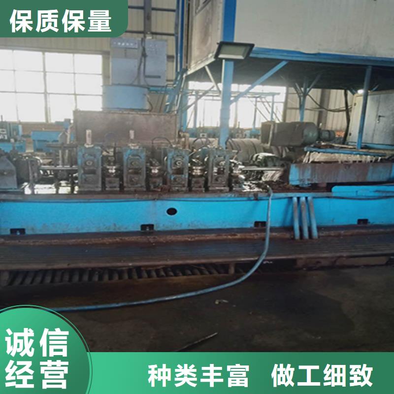 注浆管【路基沉降板厂家】的简单介绍